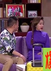 爆笑喜剧：钱顺风整天不着家，二米粒儿气得准备离家出走