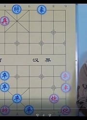 摆棋人只有4个小卒却暗藏玄机挑战者全部摆阵