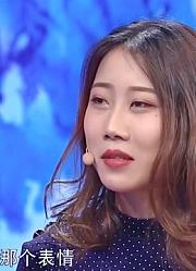23岁小伙发现女友生气，却坚持打完游戏再哄丨爱情保卫战