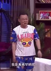 小品：钱顺风被狗吵得睡不着，给狗送肘子却被王小欠造了