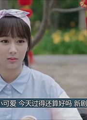 亲爱的热爱的：李现拉杨紫共处一室！杨紫反应简直无敌！众人尖叫