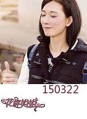 宋茜遭粉丝围堵拍摄中断0322