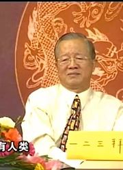 我们结婚的时候一拜两拜三拜到底在拜什么