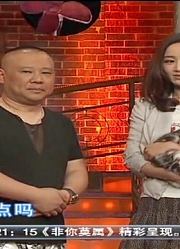赵子琪哪都好，就是走哪都丢三落四，马大哈一个