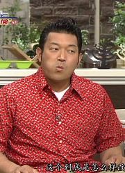 [中字]130629拼上性命的大冒险SP【相武纱季】