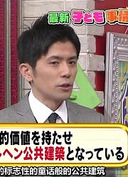 【320℃】20150308三年J组最新的孩子们的情报