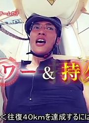 [日字]170823岩谷特约鸟人大赛2017【土屋太凤】