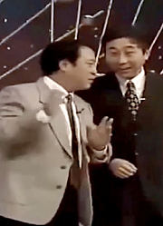 冯巩、牛群经典相声《有话坐着说》，笑点连绵不断！