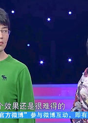 坚强母亲太厉害，照顾脑瘫儿子29年，把儿子培养成才考上北大！