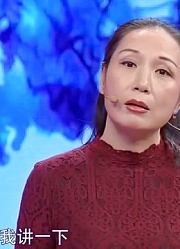 41岁丈夫回家都不跟妻子说话，妻子表示很心寒丨爱情保卫战
