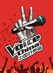 中国好声音：精彩片段合集