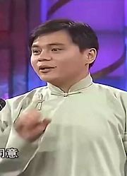 德云社总教习的高光时刻：调侃郭德纲没人性，欺负同门家常便饭！