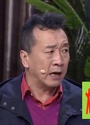 爆笑喜剧：刘亚津带儿子认娃娃亲，小米粒儿动脑筋巧妙婉拒