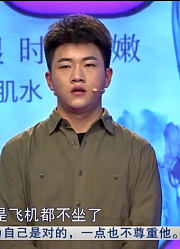 小伙控诉女友太能“作”，次次都这样忍无可忍，涂磊一句话太实在