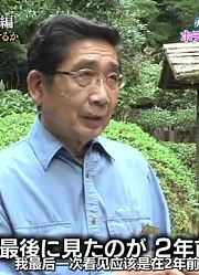 【小和组】180819-小和太一捕虫记
