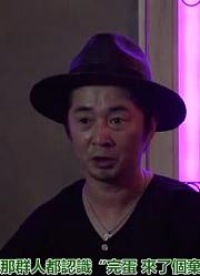 【豆乳字幕组】170806真夜中第17夜：盛夏的恐怖故事篇