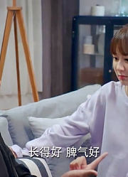 佟年撒娇卖萌，韩商言竟秒懂了，俯身亲佟年