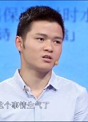 临近毕业23岁女孩太焦虑，隔两三天就吵一架吵架，涂磊：取长补