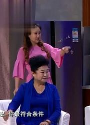小品《认个干女儿》：多年好友上门炫富，老米粒儿一句道破太搞笑