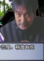 现实中突然搞起的即兴暴走团——《狼人村》06