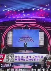 男友心念前女友，美貌现任全程歇斯底里，涂磊一针见血你贱了点