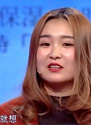 24岁小伙做事不靠谱，还喜欢大包大揽，女友：不要把话说太满！