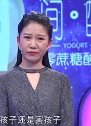 35岁父亲带孩子玩耍，母亲：你这是疼孩子还是害孩子丨爱情保卫战