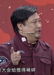 小品《非诚勿“享”》，贾冰和共享单车斗智斗勇，笑得停不下来