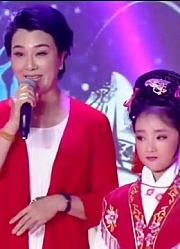 梨园春：汪荃珍带领众多小朋友同唱豫剧《花木兰》，真是气势十足
