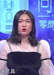 22岁女孩吐槽不让男友买积木，男友就报复性买十几套丨爱情保卫战