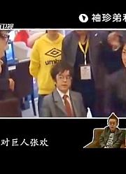 拍客：著名男团“天地男儿”的爆笑日常，还有追求女孩技巧分享！