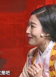 黑风寨的寨主喜欢上热心老板娘，引得全场大笑不断！