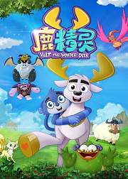 专辑信息添加vuid2