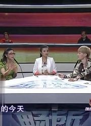 46岁女子未婚先孕，24岁男友找各种理由不结婚，到底发生了什么？