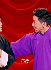 群口相声《四座数来宝》，四个人现场争执不下，引得全场观众爆笑