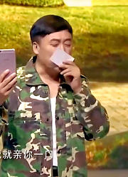 搞笑小品，传奇笑将宋晓峰登场，此情此景我要吟诗一首！