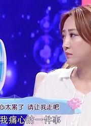 28岁女子吐槽丈夫，孩子生病住院，丈夫竟不愿回来看望