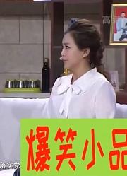 爆笑喜剧：尚大庆好容易拿来瓶红酒，一口没喝全让孙涛给造了