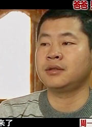 姐弟俩浑身上下遍体鳞伤，亲生父亲为何痛下毒手，群众都愤怒了