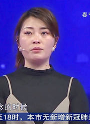 涂磊：当你真正地坚持自我做好自我的时候，喜欢你的人逐渐喜欢你