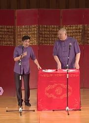 相声《论三国》：王玥波自称三国专家，竟遭应宁无情拆穿！