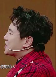 明星综艺娱乐：沈腾吐槽贾玲是一个见风使舵的人，太狡猾了