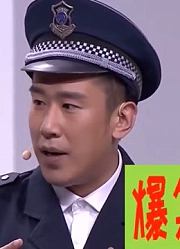 爆笑喜剧：于小脸背着密密偷偷帮李宝洁搬家，结果被撞见了
