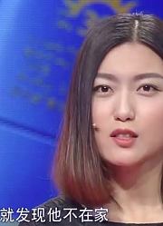 小伙深夜喝得烂醉如泥，逼女友来接后扬言：我就是折腾她！丨爱保