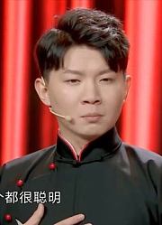 相声《倒打灯》，卢鑫玉浩包袱笑料满天飞，笑点再高也绷不住