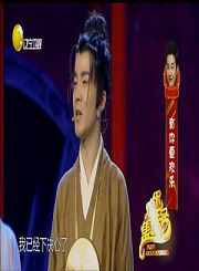回看-大话西游211231