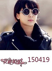 马天宇求婚0419