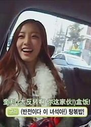 众人再次找到中介，获得廉价房子，怀疑会不会被骗