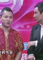 有信仰的女博士前来相亲，生活阅历十分丰富，对爱情也有自己标准