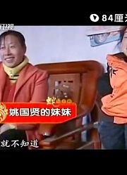拍客行动：小伙找了个残疾妻子，全然不顾家庭反对也要给他一个家